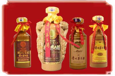三沙烟酒回收年份茅台酒.jpg