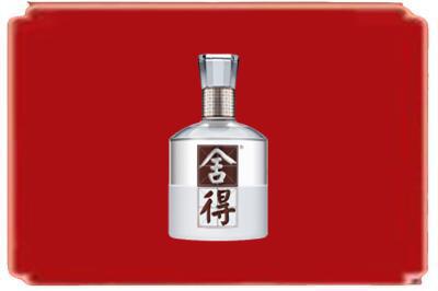 三沙烟酒回收舍得.jpg